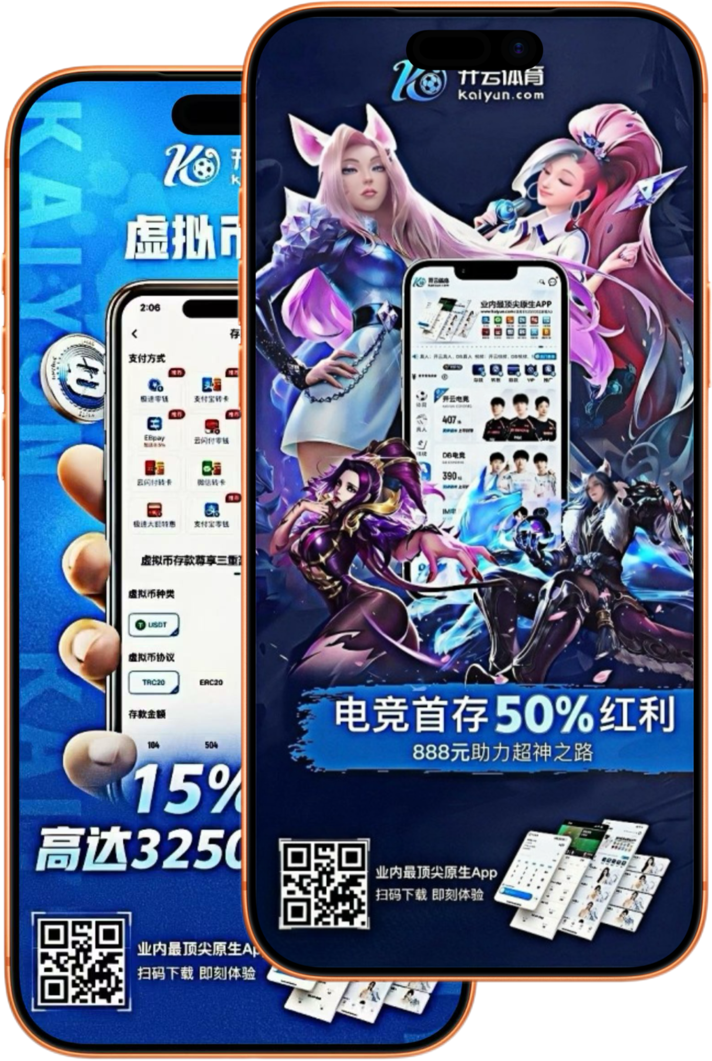 云博|云博体育|云博官方网站
